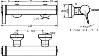IDEAL STANDARD Povrchová sprchová baterie Melange #A4269AA - Chrom