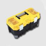 Kufr na nářadí s organizérem 55x26,5x27 cm, černá/žlutá #150012720